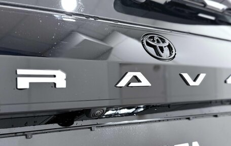 Toyota RAV4, 2026 год, 5 000 000 рублей, 21 фотография