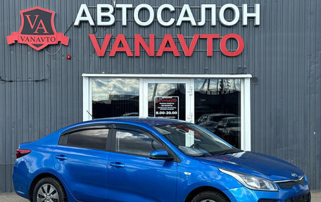 KIA Rio IV, 2019 год, 1 240 000 рублей, 3 фотография