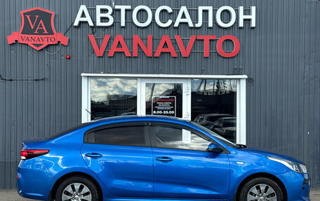 KIA Rio IV, 2019 год, 1 240 000 рублей, 4 фотография