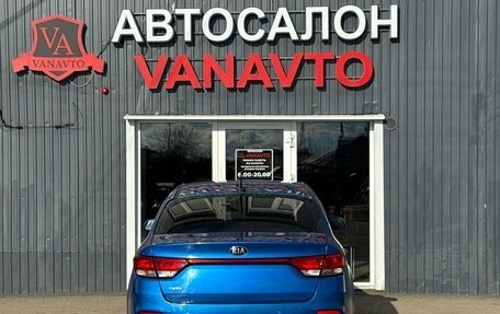 KIA Rio IV, 2019 год, 1 240 000 рублей, 6 фотография