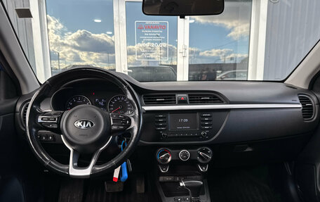 KIA Rio IV, 2019 год, 1 240 000 рублей, 9 фотография