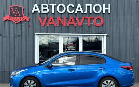 KIA Rio IV, 2019 год, 1 240 000 рублей, 8 фотография