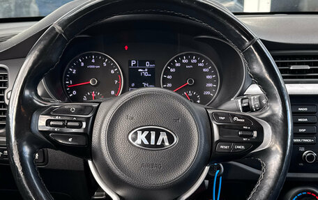 KIA Rio IV, 2019 год, 1 240 000 рублей, 10 фотография