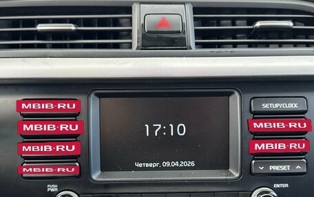 KIA Rio IV, 2019 год, 1 240 000 рублей, 12 фотография