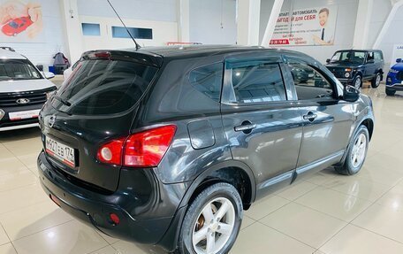 Nissan Qashqai, 2007 год, 830 000 рублей, 5 фотография