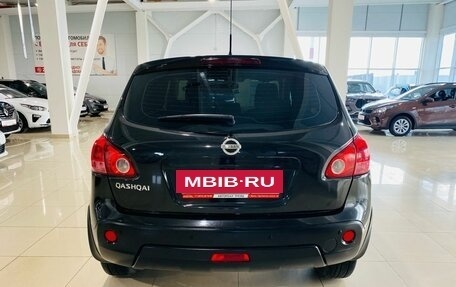 Nissan Qashqai, 2007 год, 830 000 рублей, 6 фотография