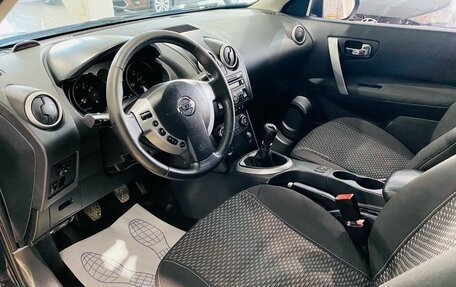 Nissan Qashqai, 2007 год, 830 000 рублей, 10 фотография