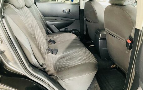 Nissan Qashqai, 2007 год, 830 000 рублей, 23 фотография