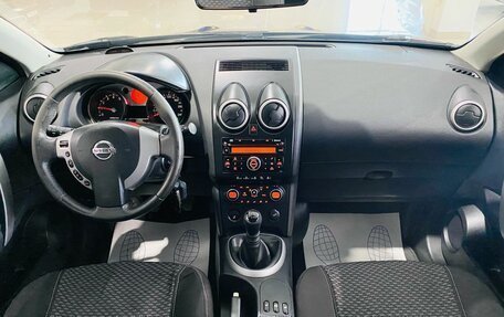 Nissan Qashqai, 2007 год, 830 000 рублей, 14 фотография