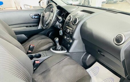 Nissan Qashqai, 2007 год, 830 000 рублей, 12 фотография