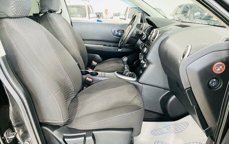 Nissan Qashqai, 2007 год, 830 000 рублей, 11 фотография