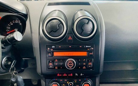 Nissan Qashqai, 2007 год, 830 000 рублей, 17 фотография