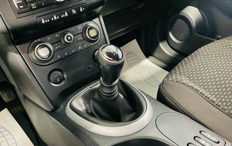 Nissan Qashqai, 2007 год, 830 000 рублей, 21 фотография