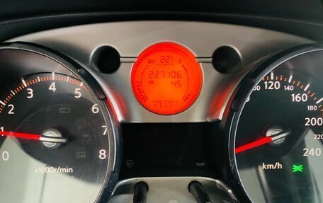 Nissan Qashqai, 2007 год, 830 000 рублей, 16 фотография