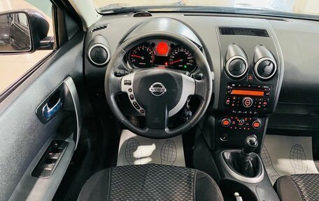 Nissan Qashqai, 2007 год, 830 000 рублей, 15 фотография