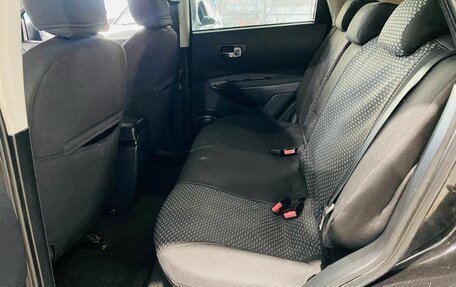 Nissan Qashqai, 2007 год, 830 000 рублей, 22 фотография