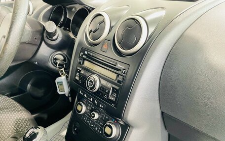 Nissan Qashqai, 2007 год, 830 000 рублей, 18 фотография