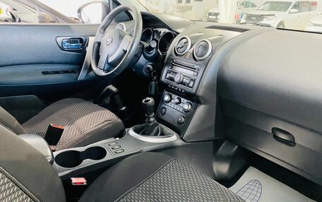 Nissan Qashqai, 2007 год, 830 000 рублей, 13 фотография