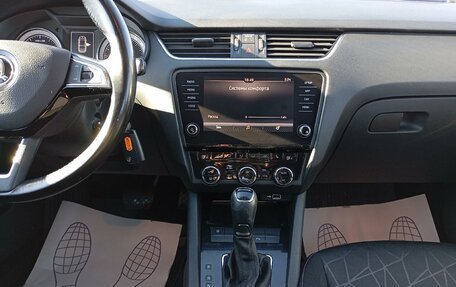 Skoda Octavia, 2020 год, 1 700 000 рублей, 6 фотография