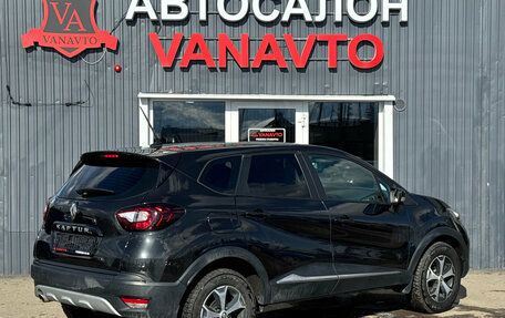 Renault Kaptur I рестайлинг, 2021 год, 1 650 000 рублей, 7 фотография