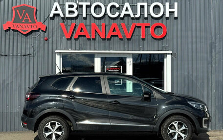 Renault Kaptur I рестайлинг, 2021 год, 1 650 000 рублей, 3 фотография