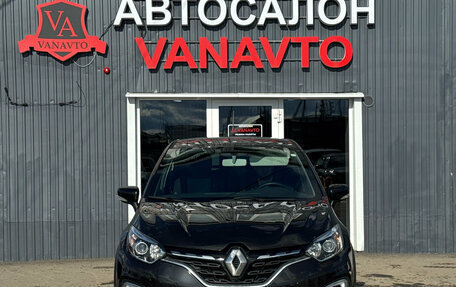 Renault Kaptur I рестайлинг, 2021 год, 1 650 000 рублей, 2 фотография