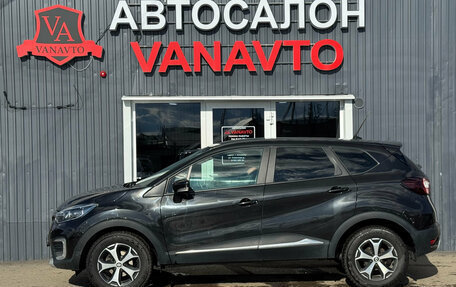 Renault Kaptur I рестайлинг, 2021 год, 1 650 000 рублей, 4 фотография