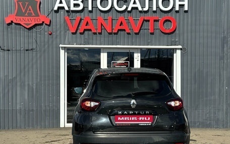 Renault Kaptur I рестайлинг, 2021 год, 1 650 000 рублей, 6 фотография