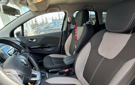 Renault Kaptur I рестайлинг, 2021 год, 1 650 000 рублей, 8 фотография