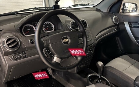 Chevrolet Nexia, 2023 год, 1 299 000 рублей, 8 фотография