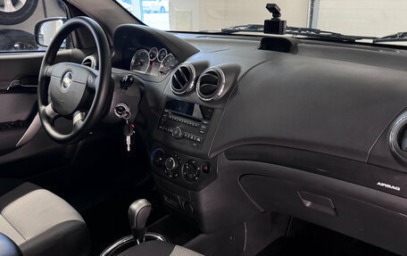 Chevrolet Nexia, 2023 год, 1 299 000 рублей, 10 фотография