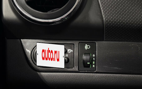 Chevrolet Nexia, 2023 год, 1 299 000 рублей, 23 фотография