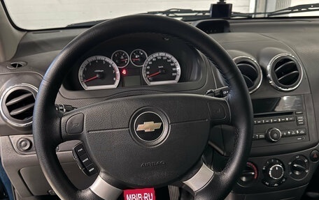 Chevrolet Nexia, 2023 год, 1 299 000 рублей, 18 фотография