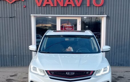 Geely Coolray I, 2023 год, 2 050 000 рублей, 2 фотография