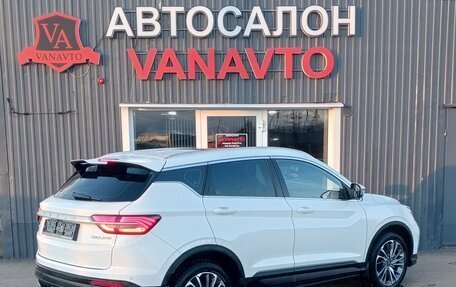 Geely Coolray I, 2023 год, 2 050 000 рублей, 6 фотография