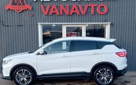 Geely Coolray I, 2023 год, 2 050 000 рублей, 3 фотография