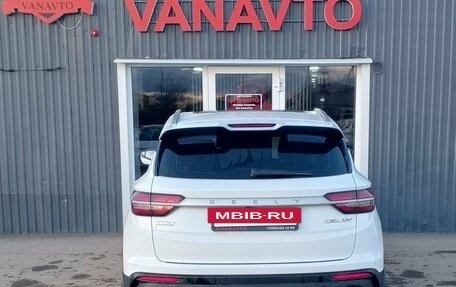 Geely Coolray I, 2023 год, 2 050 000 рублей, 5 фотография