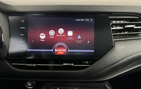 Haval F7 I, 2021 год, 1 850 000 рублей, 12 фотография
