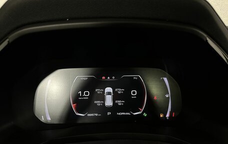 Haval F7 I, 2021 год, 1 850 000 рублей, 11 фотография