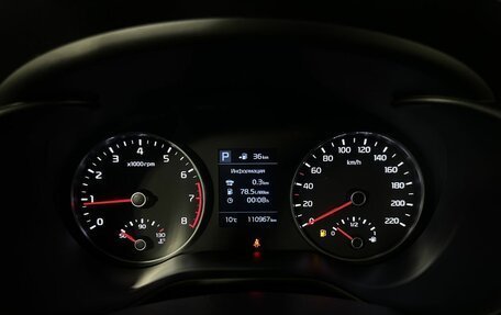 KIA Rio IV, 2018 год, 1 470 000 рублей, 11 фотография