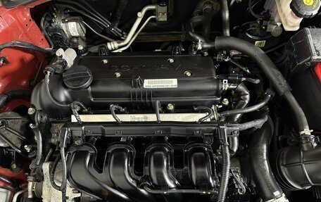 KIA Rio IV, 2018 год, 1 470 000 рублей, 17 фотография