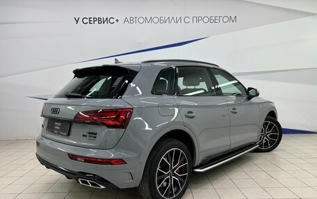 Audi Q5, 2025 год, 5 995 000 рублей, 3 фотография
