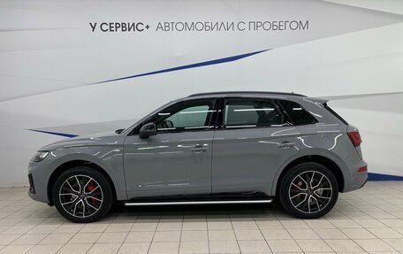 Audi Q5, 2025 год, 5 995 000 рублей, 2 фотография