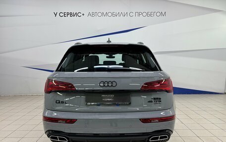 Audi Q5, 2025 год, 5 995 000 рублей, 6 фотография