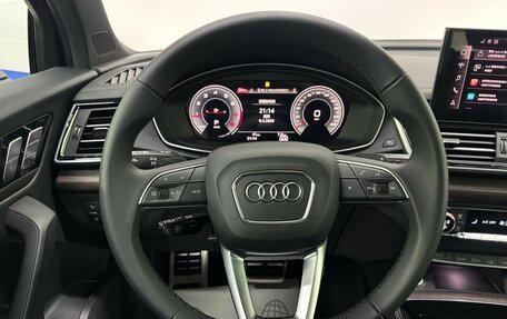 Audi Q5, 2025 год, 5 995 000 рублей, 9 фотография