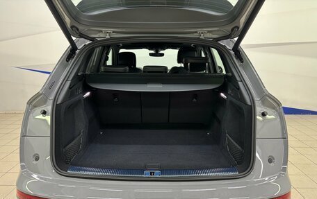 Audi Q5, 2025 год, 5 995 000 рублей, 7 фотография