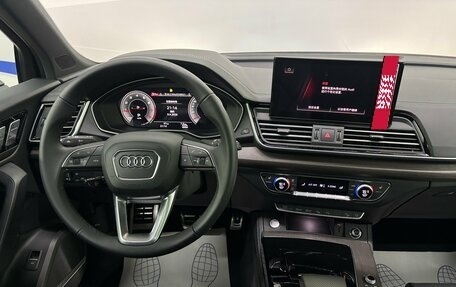 Audi Q5, 2025 год, 5 995 000 рублей, 8 фотография
