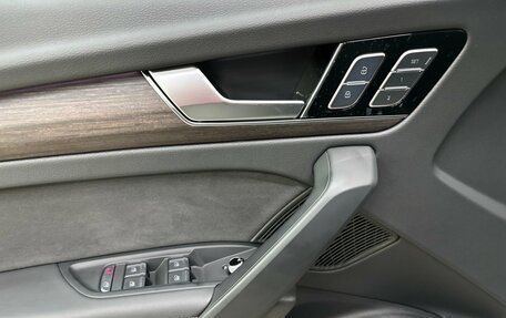 Audi Q5, 2025 год, 5 995 000 рублей, 18 фотография