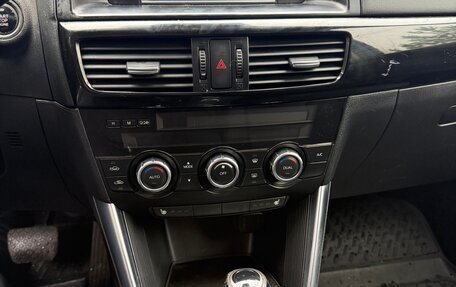 Mazda CX-5 II, 2012 год, 1 200 000 рублей, 3 фотография