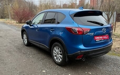 Mazda CX-5 II, 2012 год, 1 200 000 рублей, 12 фотография